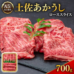 yӂ邳Ɣ[Łz y[XXCX700g  y@[Xgr[t ₫iĂjԂ Ⓚ Y  [X ēp Ă a BBQ o[xL