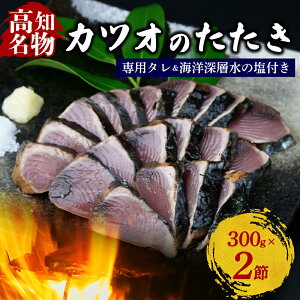 yӂ邳Ɣ[Łz JcI̘mĂ^^L JcĨ^^L 300g×2{  ^ t mĂ ̂   Ă Ⓚ hg ӂ͂ ܂  CN m c KR-01