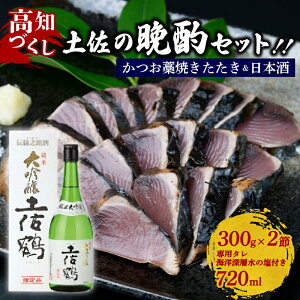 yӂ邳Ɣ[Łz JcI̘mĂ^^LƓyߏđ ̂ 300g x 2{ { y đ 720ml Zbg lߍ킹   h  IXX    