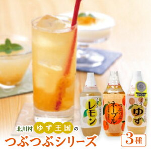 yӂ邳Ɣ[Łz䂸̂ԂԃV[Yyk쑺䂸zy1511964z