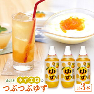 yӂ邳Ɣ[Łz䂸̂ԂԂ䂸@3{yk쑺䂸zy1511965z