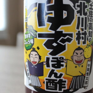 yӂ邳Ɣ[Łz䂸̂䂸ۂ|yk쑺䂸z150ml/500ml(2{`6{/lȂEl)yG1512112z