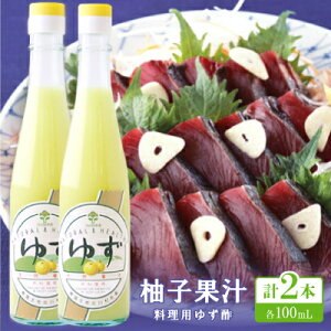 yӂ邳Ɣ[ŁzMqʏ`(p䂸|)100ml×2{ yrcM؉zy1517276z
