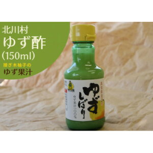 yӂ邳Ɣ[Łzږ؂̂䂸|(䂸ʏ`/ڂؗMq)150ml 3{ yk쑺䂸zy1517607z
