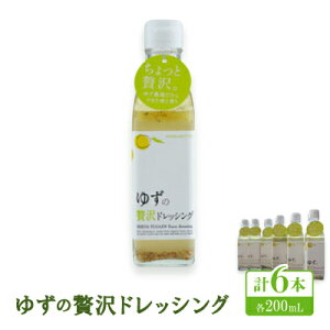 yӂ邳Ɣ[Łz䂸ґhbVOyrcM؉z1{200ml(2{/6{)yG1517710z