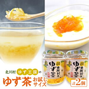 yӂ邳Ɣ[Łz䂸̂䂸 260g×2 TCYyk쑺䂸zy1584882z
