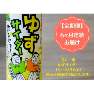 yӂ邳Ɣ[Łz䂸TC_[yk쑺䂸z(16{/20{/30{@1/3/6)yG1511971z