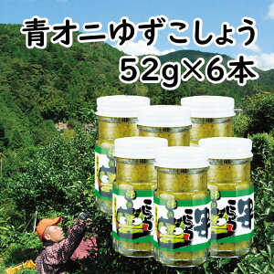 yӂ邳Ɣ[Łz  MqӞ uIj䂸傤v52gr 䂸傤 䂸Ӟ Mq傤   䂸 Mq Ă [  Mtg Ε  ̓ ̓ p 