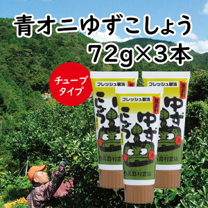 yӂ邳Ɣ[Łz  MqӞ uIj䂸傤`[u^Cvv72g×3{ 䂸傤 䂸Ӟ Mq傤 䂸   Mq Ă [  Mtg Ε  ̓ 