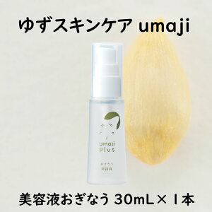yӂ邳Ɣ[Łz umaji XLPA et Ȃ/30mL×1{ et ϕi  ێ e ei Mq L@ I[KjbN ̓ m nH [567]