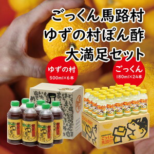 yӂ邳Ɣ[ŁzynHE䂸̑ۂ|z喞Zbg  t[cW[X 䂸 Mq W[X  䂸||  Ε ̓ ̓ Mtg p L@ 