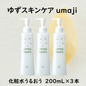 yӂ邳Ɣ[Łz umaji XLPA ϐ 邨/200mL×1{ ϕi  ێ e ei Mq L@ I[KjbN ̓ m nH [475]