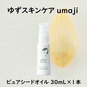 yӂ邳Ɣ[Łz umaji XLPA sAV[hICiYq100j ϕi e  ێ Mq L@ I[KjbN ̓ Mtg m nH [287]