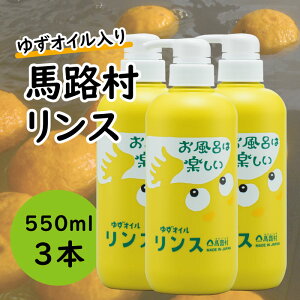 yӂ邳Ɣ[Łz 䂸̑̂炩XiYqj550ml Iׂ{ X wAPA g[gg n RV oXpi C MqC ӂ Mq 䂸  Ε ̓ 