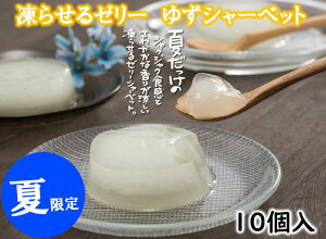 yӂ邳Ɣ[Łz 䂸[[V[xbg 点Ĕ Mq 䂸 [[ V[xbg ACX L@ I[KjbN  XC[c   5000~ 5~ Mtg Ε 