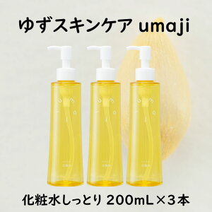 yӂ邳Ɣ[Łz umaji XLPA ϐ Ƃ 200mL ϕi  ێ 5000~ e ei Mq L@ I[KjbN ̓ m nH [656]