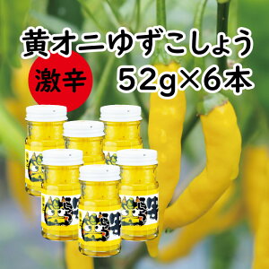 yӂ邳Ɣ[Łz  MqӞ yhzuIj䂸傤v52gr 䂸傤 䂸Ӟ Mq傤  Mq 䂸 Mq Ă [  Mtg Ε  ̓ 