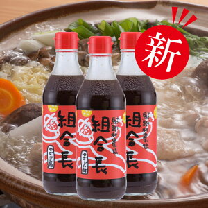 yӂ邳Ɣ[Łz   gۂ|/360ml×3{ 䂸 Mq 䂸|| hbVO Y L@ I[KjbN  g JcĨ^^L  || ݖ Mtg Ε  