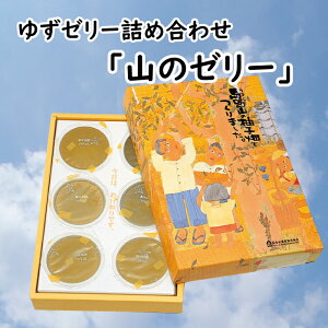 yӂ邳Ɣ[Łz 䂸[[lߍ킹uR̃[[v Mq 䂸 [[ L@ I[KjbN  XC[c   5000~ 5~  Ε ̓ ̓ p ̂ 