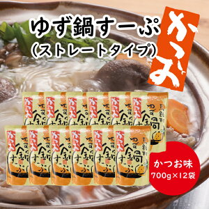 yӂ邳Ɣ[Łz  ̑f u䂸炷[ՁviEE䂸傤j700g@ X[v  ܓ  o` o` A\[g Hה    䂸 