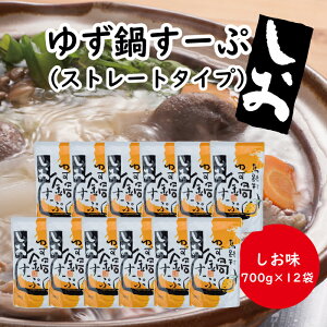 yӂ邳Ɣ[Łz  ̑f u䂸炷[ՁviEE䂸傤j700g@ X[v  ܓ  o` o` A\[g Hה    䂸 