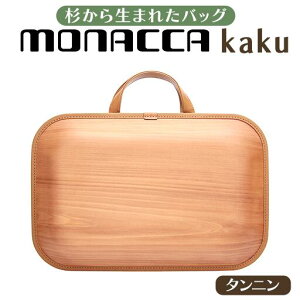 yӂ邳Ɣ[Łz ؐ rWlXobO monacca-bag/kaku ^j rWlXobO ObhfUC ؐi I Jo  B4TCYΉ Y fB[X t@bV  Ԕ GR m
