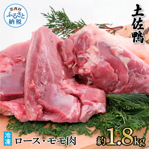 yӂ邳Ɣ[Łzy[XE 1.8kg  Y J  J [X  1.8L ubN  ē g Hi {  y   Ⓚ z  