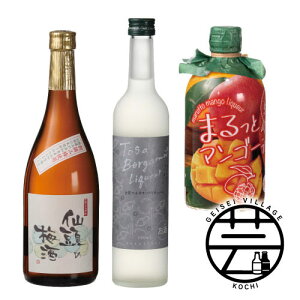 yӂ邳Ɣ[Łz Ri ً}x  L[̂ݔ׃Zbg 720ml×1{ 500ml×2{m |  y xKbg L[ }S[ y炬 哪̔~