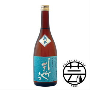yӂ邳Ɣ[Łzy炬 ah Y 720ml 1{ m | 哪𑢏  { y 炬