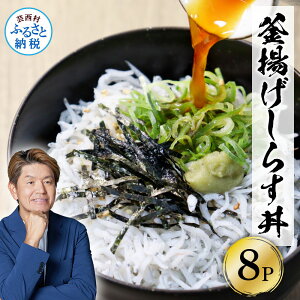 yӂ邳Ɣ[ŁzmYg炷i50g×8pbNj炷 VX  Y g 炷 CN 䂸 Ђ ͂ R͊ i 8lO Ⓚ m ԗi 7000~