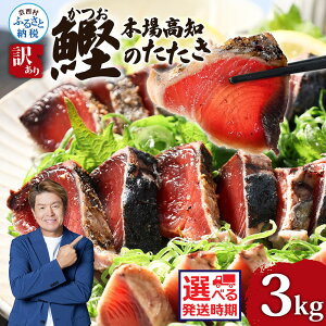 yӂ邳Ɣ[ŁzIׂ锭 󂠂 JcÎ 3.0kg ̂ JcI  m  KiO s 킯 A pbN  hg  Ⓚ  CN  { 