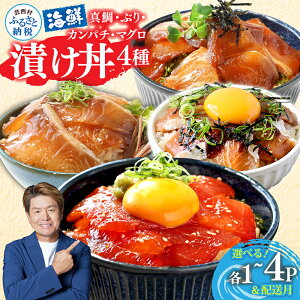 yӂ邳Ɣ[Łz󂠂 CN CNZbg lߍ킹 ^ u Jp` }OЂZbg4 80g×e1P~ CN Zbg  Ђ Ђ  Ԃ buri ܂ Ⓚ Z  l炵