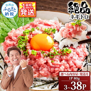 yӂ邳Ɣ[Łz󂠂 lMg  80g×3P` Iׂe ˂Ƃ CN VR }O ܂  ͂ ŒZ1TԈȓ lMg ܂낽 CN Ⓚ y l