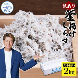 yӂ邳Ɣ[Łz炷 2kg 󂠂 g炷 炷 mY ߂񂶂Ⴑ ȈՍ т̂ ͂̂ H qp Hו  A e 킯 s V