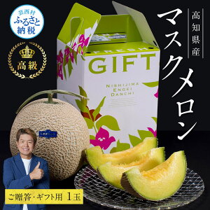 yӂ邳Ɣ[Łz Ri ً}x mY }XN(EMtgp)1ʓ ̋[ŁyԁF4`12(9J)zy1`3͋C󉷓xs̈׏oוsƂȂ܂zq썑