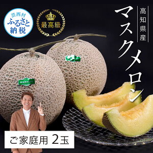 yӂ邳Ɣ[Łz Ri ً}x mY }XNiƒpj2ʓ ̋[ 2~yԁF4`12i9Jjzy1`3͋C󉷓xs̈׏oוsƂȂ܂Bz