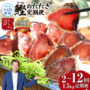 yӂ邳Ɣ[Łzs2~12ցt󂠂 JcÎ 1.5kgyzKiO TCYs  킯 hg lC LO { m y ̂ ԗi JcĨ^