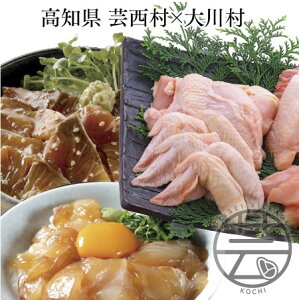 yӂ邳Ɣ[Łz y|Ƒ쑺̋ʕԗiz| CN̑fZbg ̋[ 3~yʔz쑺 y͂n{܂邲ƈHZbg