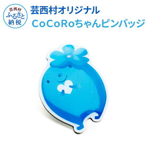 yӂ邳Ɣ[Łz|LN^[sobWqCoCoRorm| ԗi ObY 1000~ nLN^[(1000~ |bL  |Cg }\ 