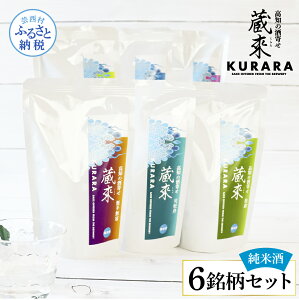 yӂ邳Ɣ[Łzm̎  Ď 150ml×6Zbgiy炬E|ՁEL\~EEiOE薳jKURARA   ݔ   { pE` ݂T
