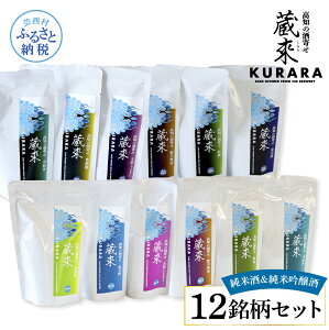 yӂ邳Ɣ[Łzm̎  Ďċ 150ml×12Zbgiy炬E|ՁEL\~EEiOE薳jKURARA     { AR[ pE`