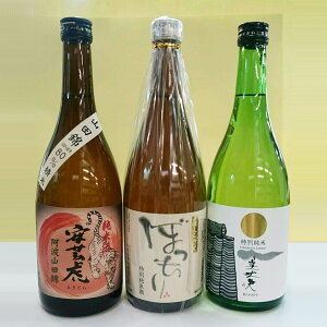 返礼品画像