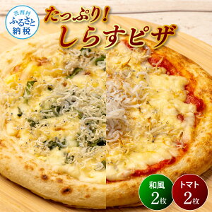yӂ邳Ɣ[ŁzՂI炷sU 4(a2Eg}g2) asU ⓀsU ҂ pizza sbc@ VX t X g}gx[X 񂹃O    z[