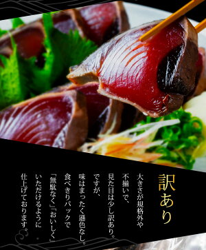 アイテムID:667757の画像2枚目