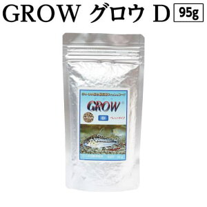 エサ アクアリウム用 コリドラス 熱帯魚 アクアリウム用エサの人気商品 通販 価格比較 価格 Com