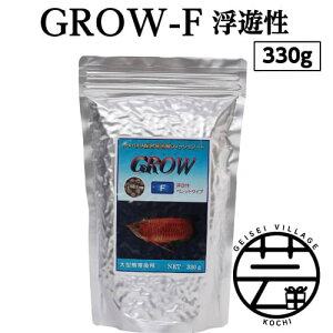 熱帯魚 餌 高級 ペットの人気商品 通販 価格比較 価格 Com