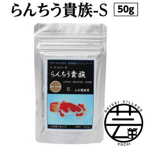 熱帯魚 アクアリウム用エサ 金魚餌の人気商品 通販 価格比較 価格 Com
