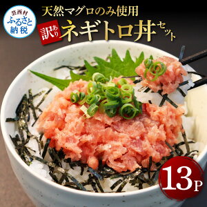 yӂ邳Ɣ[Łz󂠂 VR}Ô˂Ƃ똥Zbg (65g×13pbN) ȈՕ p A 킯 m ԗi 12000~ CN VR ܂낽 ܂ lMg CN i R