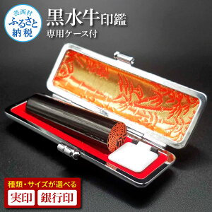 yӂ邳Ɣ[ŁzElI  13.5/15.0mm s12.0mm s q ͂ nR   ӃP[X nRP[X P[X Zbg  pi G [ | Mtg 