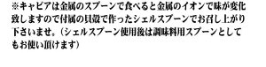 梱包